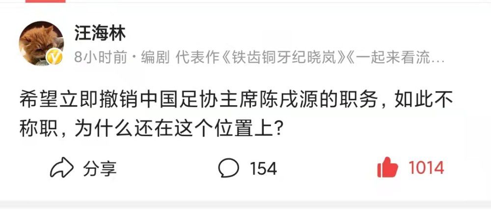 影片对人物设置的简化处置所寻求的即是制造更凸起的矛盾，但恰好是在黑娃、白孝文这对兄弟和黑娃、鹿子霖这对冤家之间，都没有构成直接的矛盾冲突，更没有让宗法、传统道德进进个别矛盾中。